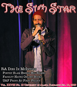 sun star cover